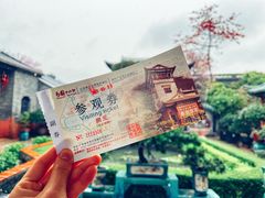 -东莞市可园博物馆