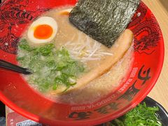 -寸屋拉面(凯德晶萃店)