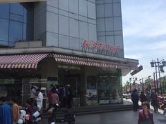 -长发西饼(临顿路店)