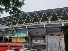 -广东省人民体育场