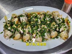 -恒盛海鲜餐厅