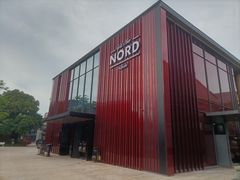 -Nord Grill&Bar Highland诺德西餐(深圳欢乐海岸店)