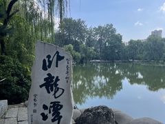 -南阳卧龙岗武侯祠
