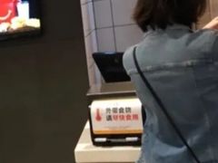 -麦当劳(民盈·国贸城店)