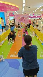 -孩子王(巴南万达广场店)