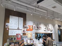-小豆海棠(人民南路店)