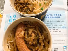 榨菜肉絲湯米粉-美心mx餐厅(友邦香港大楼店)