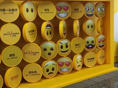 -金茂览秀城