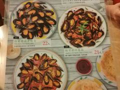 -萨莉亚意式餐厅(梅花园店)
