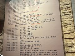 -红旗渠纪念馆