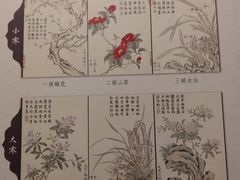 -中国江南水乡文化博物馆