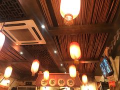 大堂-郑件洋芋饭庄