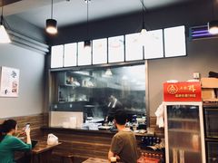 -河南红烧牛肉面(剑河路店)