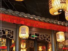 -南京大牌档(二七万达店)