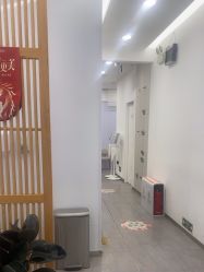 -和颜一美轻医美连锁