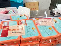 -王家沙点心店(南京西路总店)