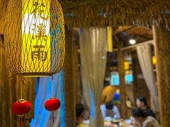 -花溪雨·森林餐厅(石基店)