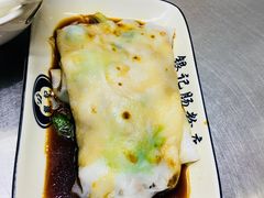 -银记肠粉店(北京路店)