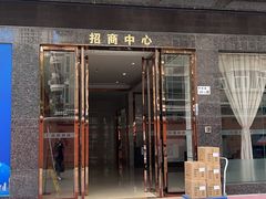 -永太盲人按摩(宝安店)