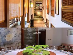 -蘭奢雅集·江浙菜(青山江滩店)