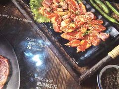 -火炉旺烤肉啤酒屋(沈北创始店)