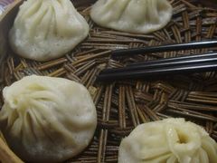 -王興記(中山路店)