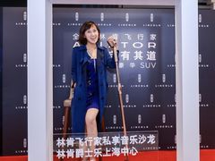 -林肯爵士乐上海中心 Jazz at Lincoln Center Shanghai
