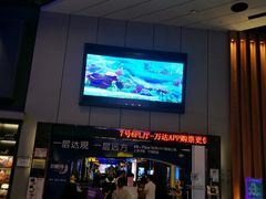 -万达影城(虎门万达广场IMAX店)