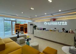 -禧月荟月子中心(前海Max店)
