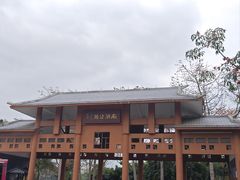 -南宁南湖公园