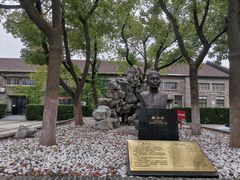 -半岛1919创意园区