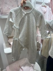 -英氏YeeHoO(颐堤港店)