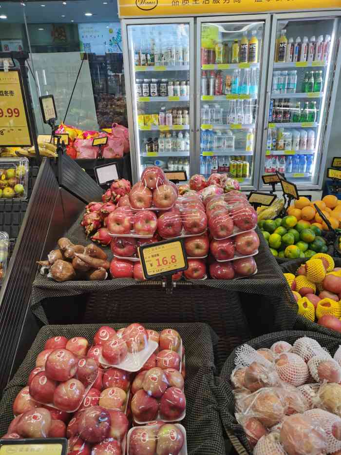 温拿鲜食-"林芝苹果卖出高原果的价格?真以为外地来人.