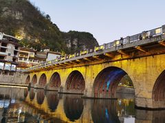 -古城苗家土菜馆(河景餐厅店)