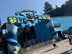 -梦幻奥陶纪景区