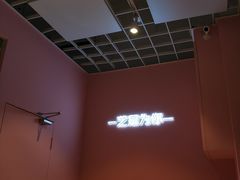 -狐狸和向日葵(北京路店)
