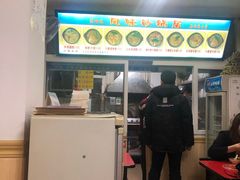 -春艳砂锅居(新玛特店)