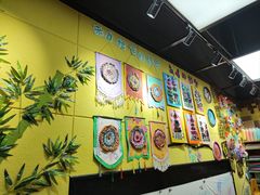 -杨梅红艺术教育(万象城校区)