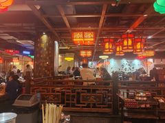 -矮板凳老火锅(宽窄巷子店)