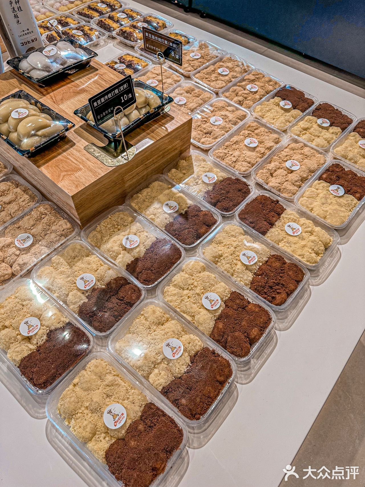 来西塔必来善奶奶!