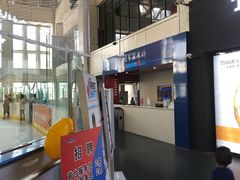 -冠军冰场CHAMPION RINK(中华城店)