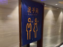 -海铺·渔家虾水饺(皇姑店)