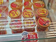 -味多美蛋糕(杨闸环岛店)