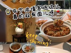 -明州小宴(文化广场店)