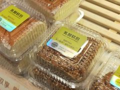 -BreadTalk面包新语·烘焙蛋糕(海珠丽影广场店)