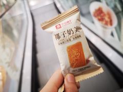 -南棠馆粤菜坊(群光店)