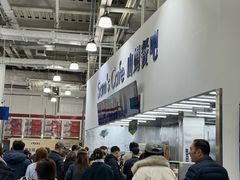 -山姆会员商店(亦庄创意生活广场店)