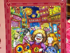 -甜心妈妈·榴莲星级糖水(北京路总店)