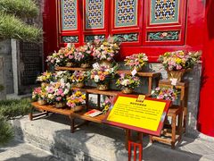 -西安市广仁寺
