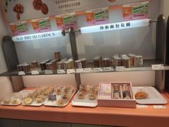 -顶东面包花园·生日蛋糕(香榭丽店)